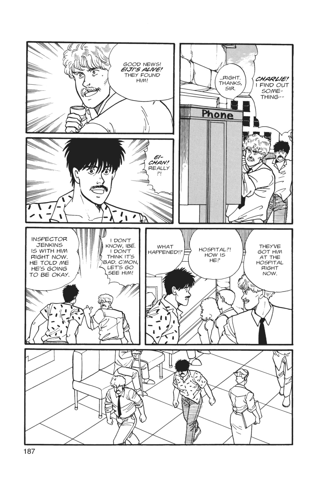 Banana Fish Chapter 1 image 184